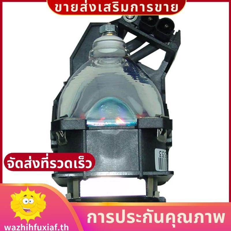 อุปกรณ์เสริมสําหรับโคมไฟรุ่น PT-AE700 PT-AE700E PT-AE700U PT-AE800 PT-AE800E PT-AE800U PT-AE900 AE90