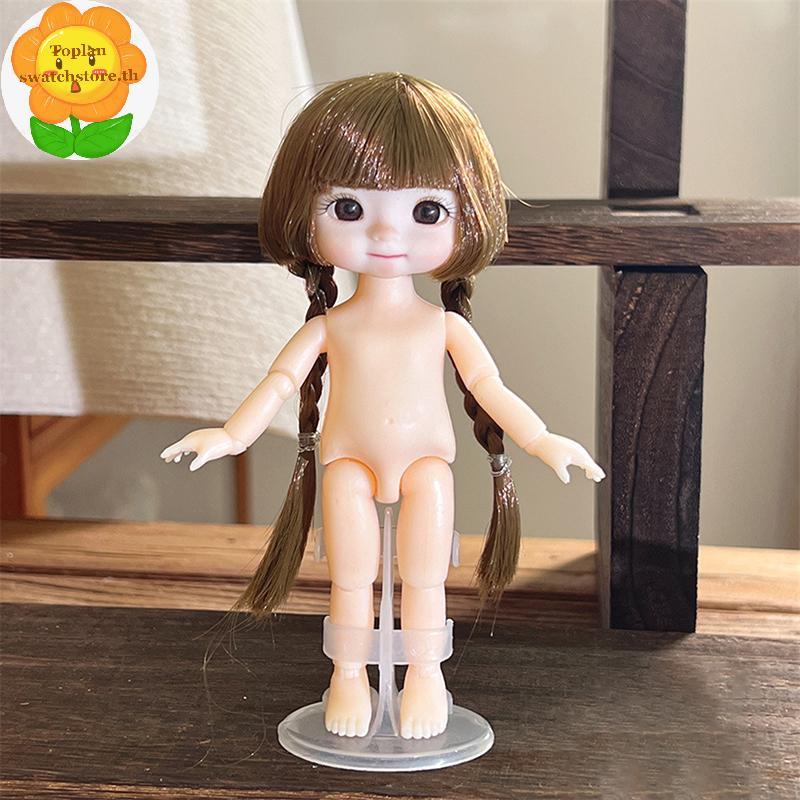 Toplan 1 ชิ้น 16 ซม.ตุ๊กตา Different Expressions, น่ารัก 1/8 ตุ๊กตา BJD, 13 ข้อต่อเคลื่อนย้ายได้ตุ๊ก