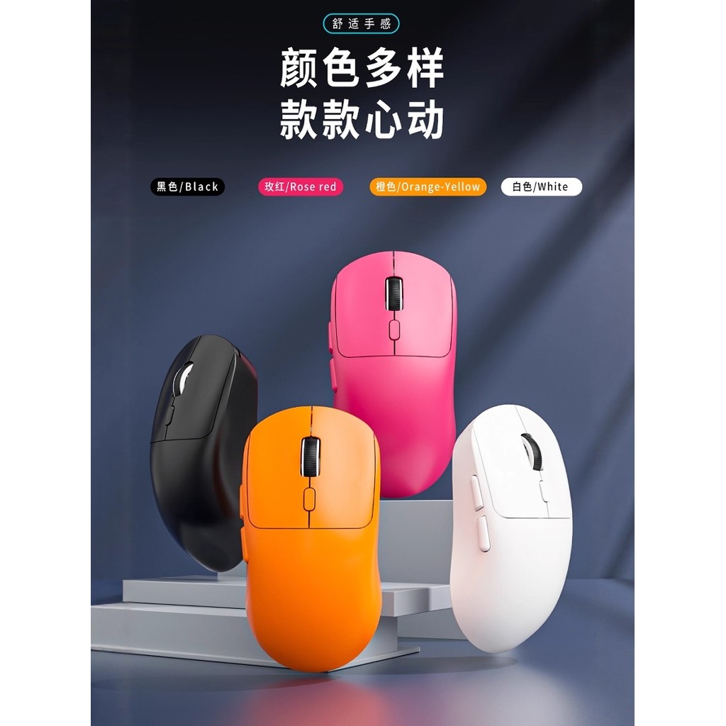 เมาส์ไร้สาย mouse bluetooth เมาส์ไร้สายน้ําหนักเบา Bluetooth Dual-Mode Silent Gaming Game สํานักงานค