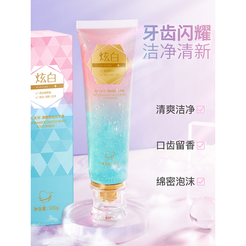 Mint Dazzling White ยาสีฟัน Brightening Improving Bad Breath กลิ่นหอมป้องกันเหงือกลบกลิ่นปากผู้ชายผู