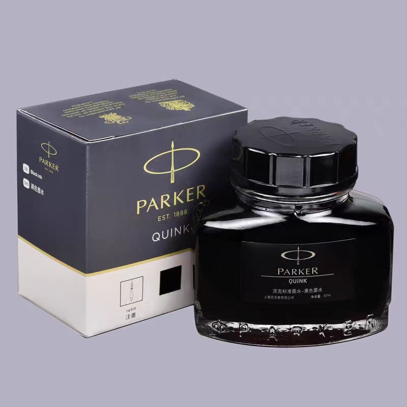 PARKER PARKER Pen Ink Non-Carbon Non-Blocking Pen Ink สีดํานักเรียนผู้ใหญ่หมึกเฉพาะ