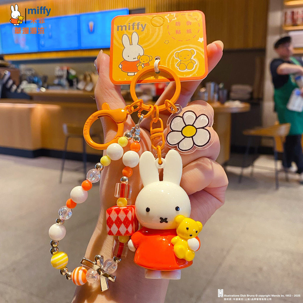 Miffy Rabbit Doll Bag จี้พวงกุญแจแฟชั่นประณีต diy Beaded Couple Charm