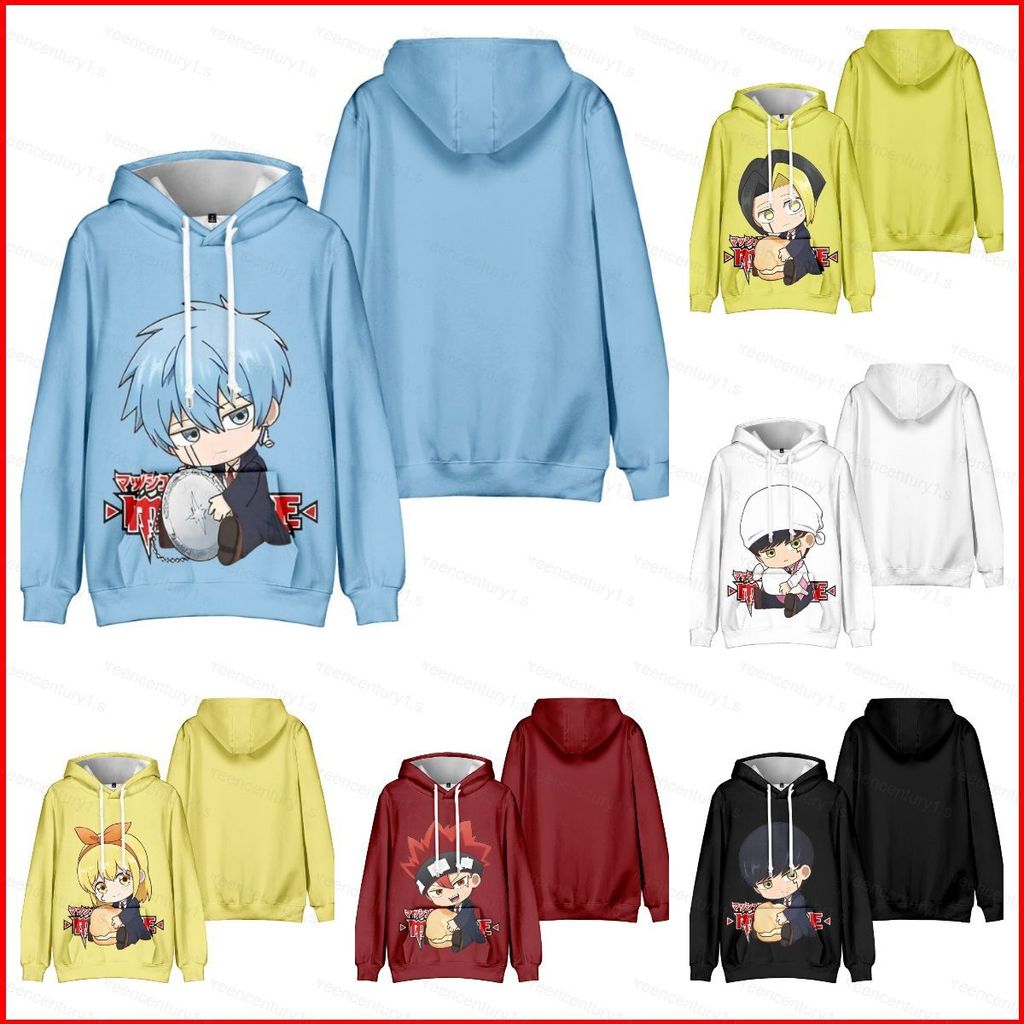 GC1 Mashle: Magic และกล้ามเนื้อ Hoodie อะนิเมะแขนยาว Unisex เสื้อกันหนาวคอสเพลย์ Mash Lance Dot 3D เ