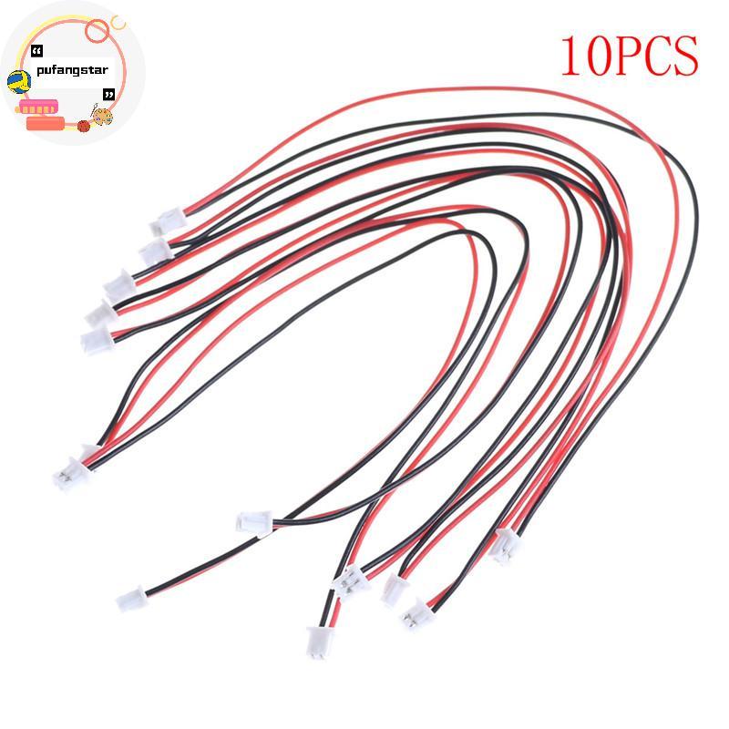 Pufangstar 10 ชิ้น Micro JST 2.0 PH 2-Pin Connector ปลั๊กสายไฟ 150 มม.
 ไทย