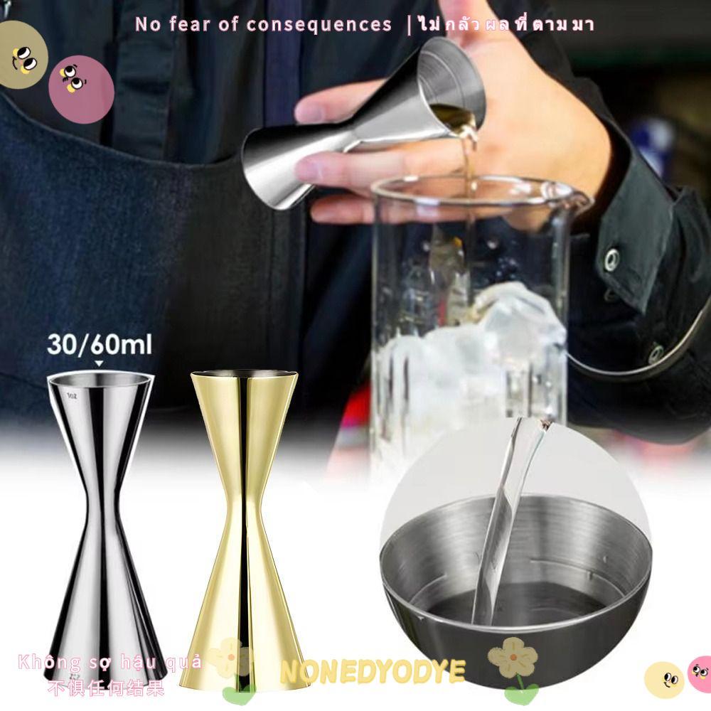 NONGYODYE แก้ว Shaker, หนา 304 สแตนเลสวัด Jigger, 2oz 1oz Dual Shot สไตล์ญี่ปุ่นถ้วยตวงสําหรับ Barte