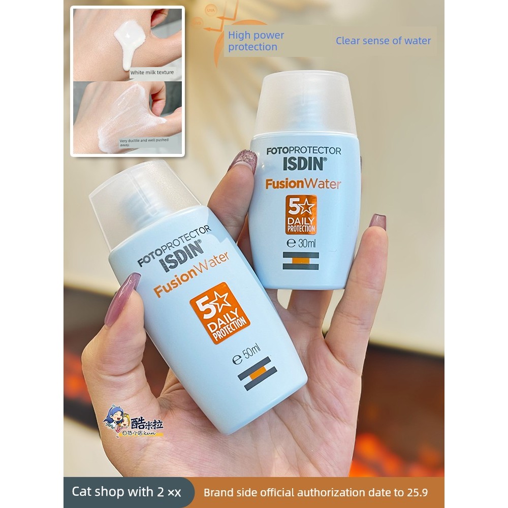 กันแดด กันแดดหน้าฉ่ำ ISDIN ISDIN ครีมกันแดดครีมป้องกันรังสีอัลตราไวโอเลตบนใบหน้ากันน้ําเหงื่อครีมทั้