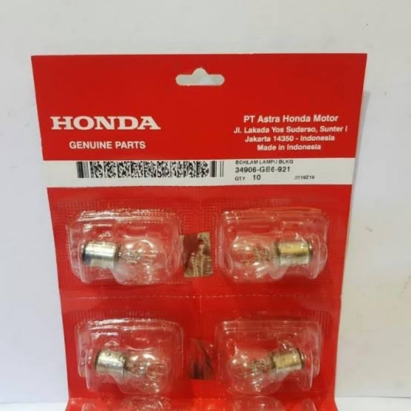 VIXION BYSON 1PA-h4314-00 HEADLIGHT BULB ใหม่ VIXION BYSON 3C1 HEADLIGHT BULB