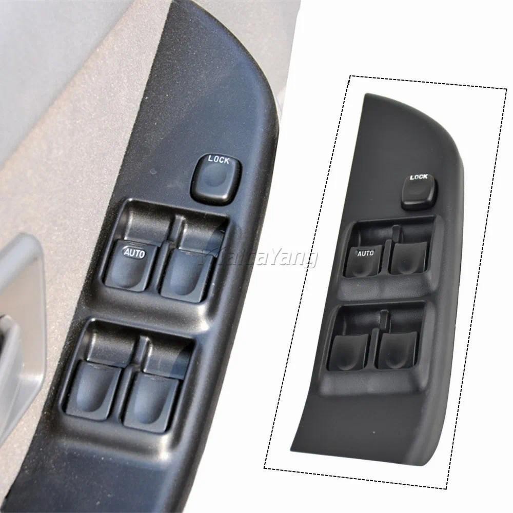 แผงสวิทช์กระจกไฟฟ้าด้านหน้าซ้ายสําหรับ LHD ISUZU TFR/TFS LHD 99-09 897155246อะไหล่รถยนต์ ของแต่งรถ