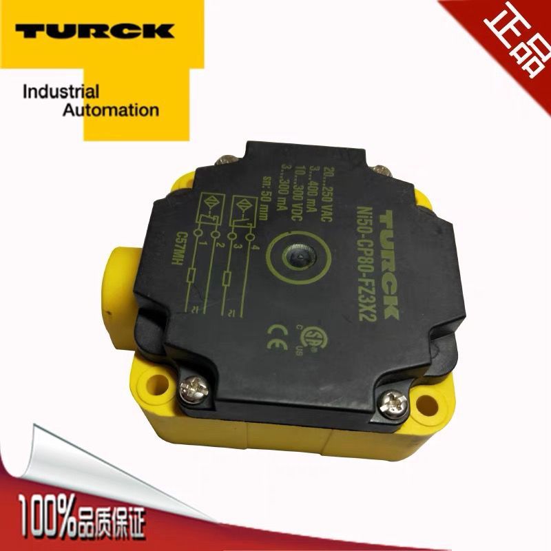 Turck NI50 NI75U-CP80-AN6X2 AP6X2 VP4X2 Proximity Sensor Switch