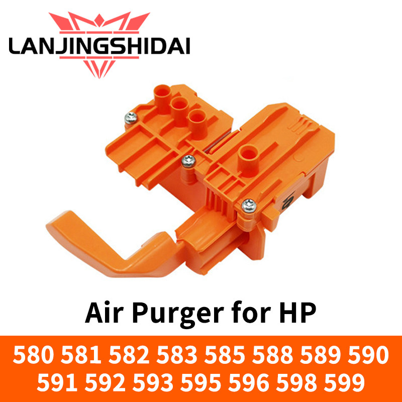 Air Purger สําหรับ HP 580 581 582 583 585 588 589 590 591 592 593 595 596 598 599 Printhead ตลับหมึก Air Purge ทําความสะอาดเครื่องมือ