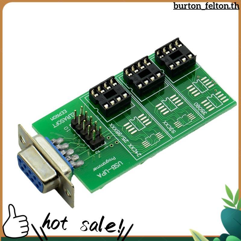 USB UPA V1.3 Eeprom อะแดปเตอร์ UPA Eeprom บอร์ด Eeprom อะแดปเตอร์โปรแกรมเมอร์
