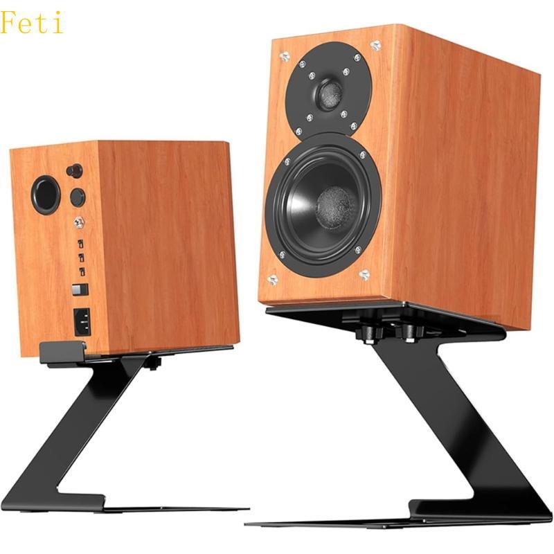 ขาตั้งลําโพง Feti รองรับ 22lbs 6lbs° ขาตั้งลําโพงเอียง สัมผัสประสบการณ์เสียงที่ดีขึ้น
