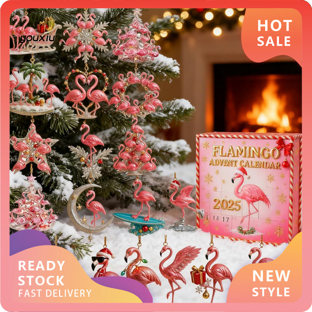 YX Advent ปฏิทิน Flamingo ชุดตกแต่งที่ไม่ซ้ํากันคริสต์มาส Flamingo Decor 2025 Flamingo Advent ปฏิทิน
