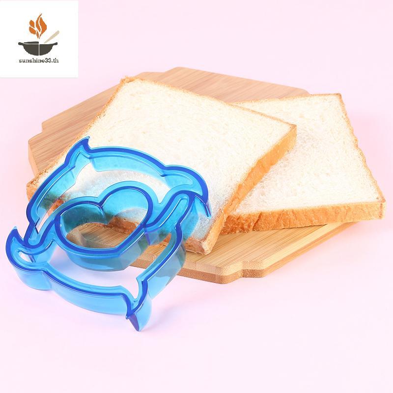 THSUN Bread Mould Cutter DIY Creative Cute Shape Sandwich Toast Cookie Plastic Mold TH