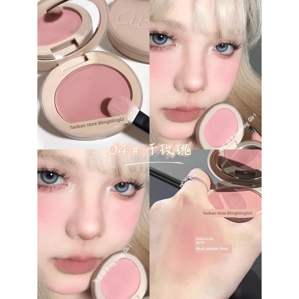 บลัชออน 4u2 4u2 บลัชออน กุหลาบแห้งโทนเย็น!Blush Palette Sun-Red หญิงหดสีขยาย Astringent นมสีแอปริคอท