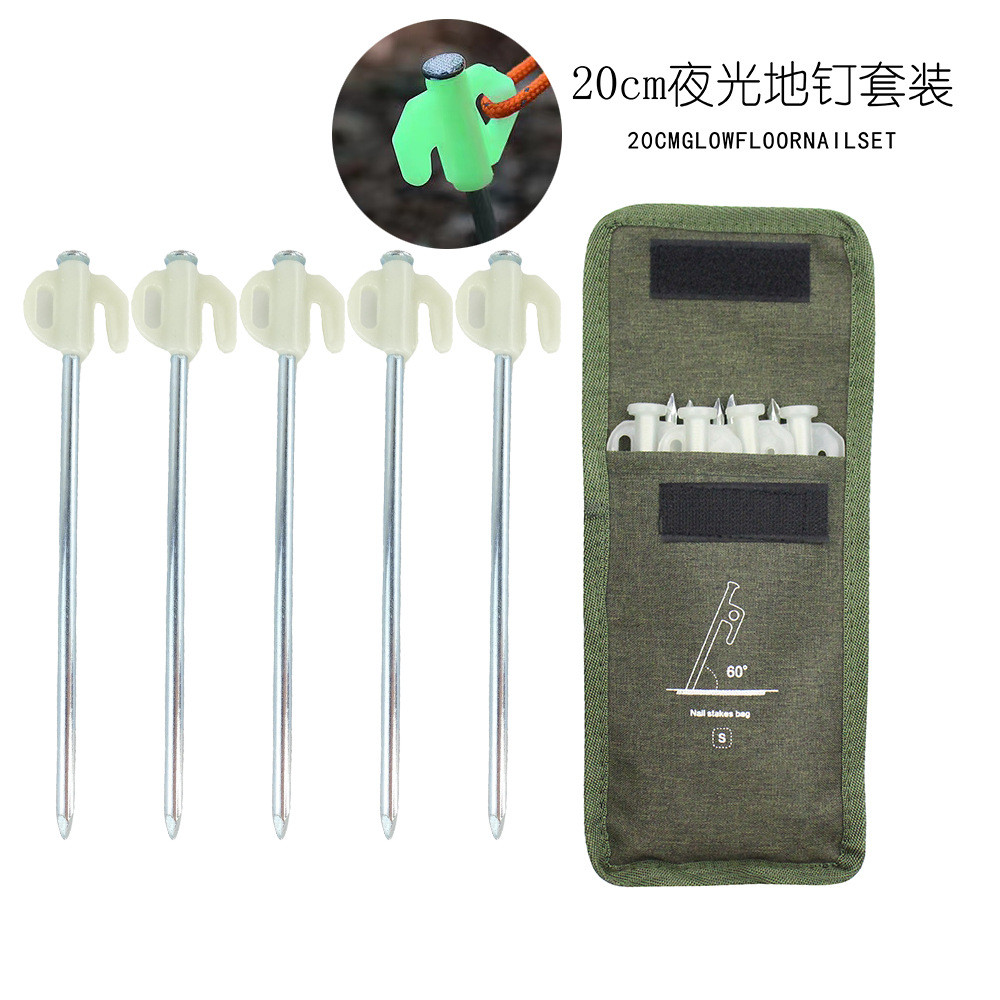 Outdoor Camping Luminous ชั้นเล็บชุด Beach Canopy เต็นท์เล็บ Windproof Fixed Fluorescent ชั้นเล็บเหล