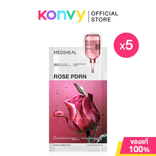 Mediheal Madecassoside Essential Mask Blemish Repair [24ml x 10pcs] เมดิฮีล แผ่นมาสก์ดูแลผิวหน้า.