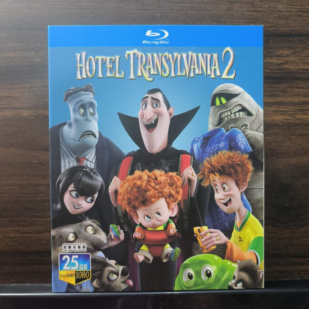 Blu-ray Disc American Animation Hotel Transylvania 2 2015 อังกฤษสเปนโปรตุเกสจีนมาเลย์ไทยยี่ห้อใหม่ชน