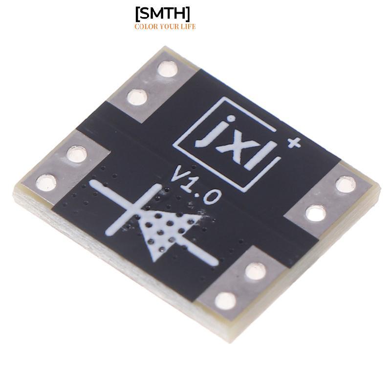 [SMTH] 1 ชิ้น XL0401 Ideal Diode โมดูลจําลอง Ideal Diode Rectifier 3V-26V 5.5mΩ ต่ําความต้านทานภายใน