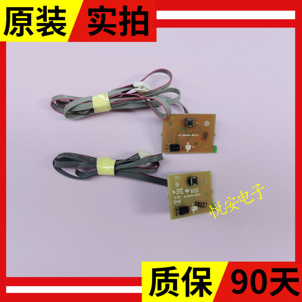 TCL 50L2 50L8 55F6 55L2 D55A730U ปุ่มบอร์ดตัวรับสัญญาณ 40-D6001A-IRG1LG