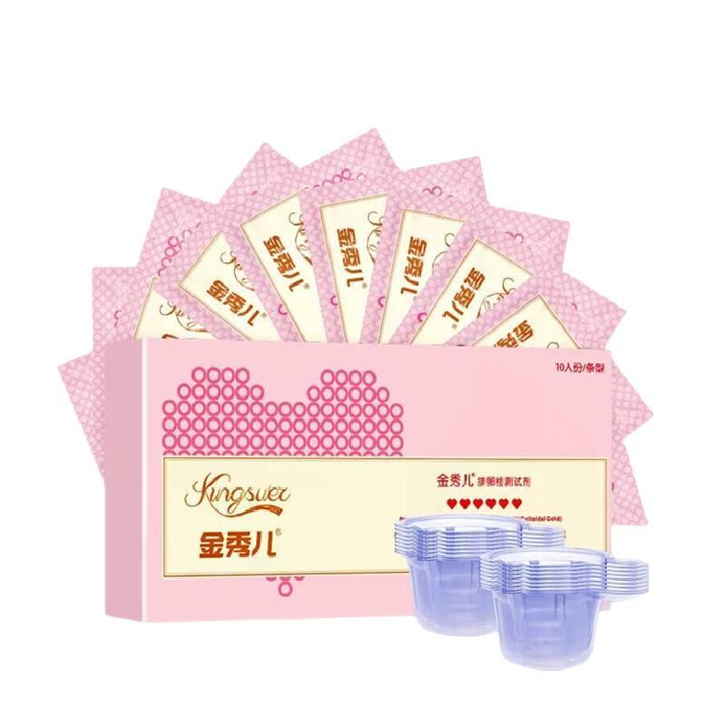 Z Zhipai Yi Ce Qing Ce Qing Ce Wan Yun You Bei Qing