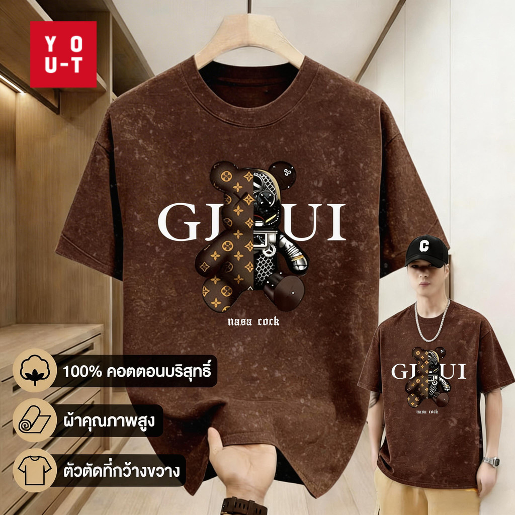 Y-T📦พร้อมส่ง COD-เสื้อยืด oversize เสื้อยืดฟอก ผ้าฝ้าย100% ผ้านิ่ม ลาย “BEAR GIUI”