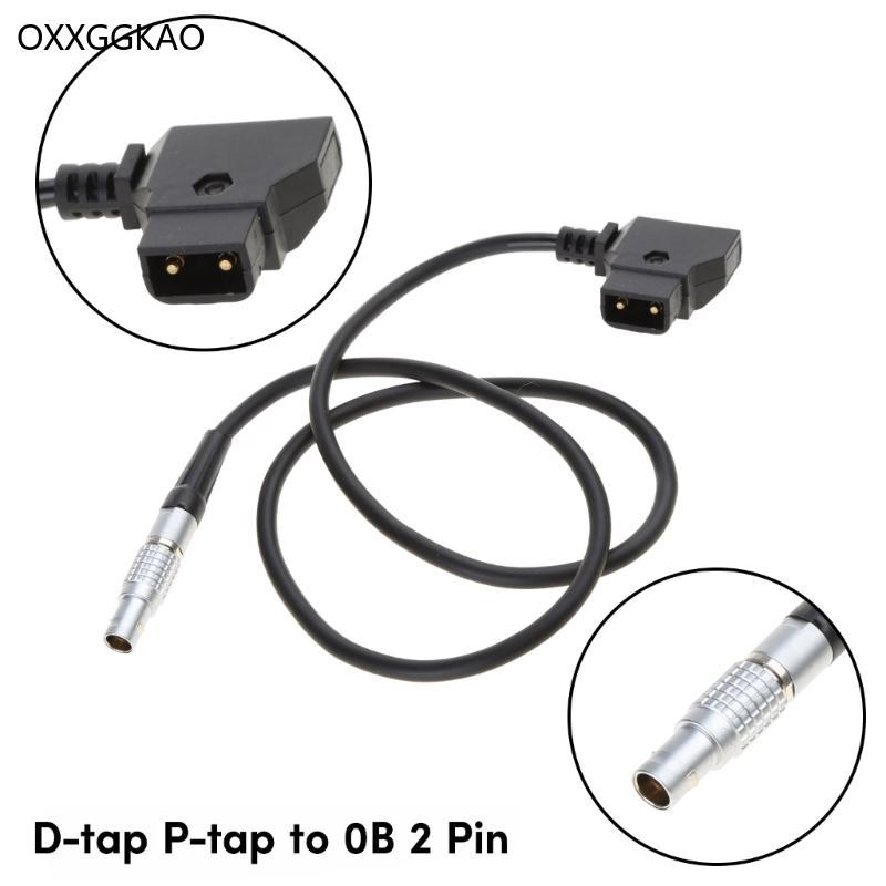 OXXGGKAO ทนทาน D tap ถึง 0B 2Pin ปลั๊กสายไฟสําหรับ Teradek Bond SmallHD 703Monitor