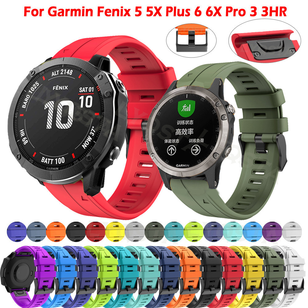 Garmin Garmin fenix6x/7x/6pro Quick Release Two-Color Plain Weave สายนาฬิกา 5X plus Flying Time-Resi