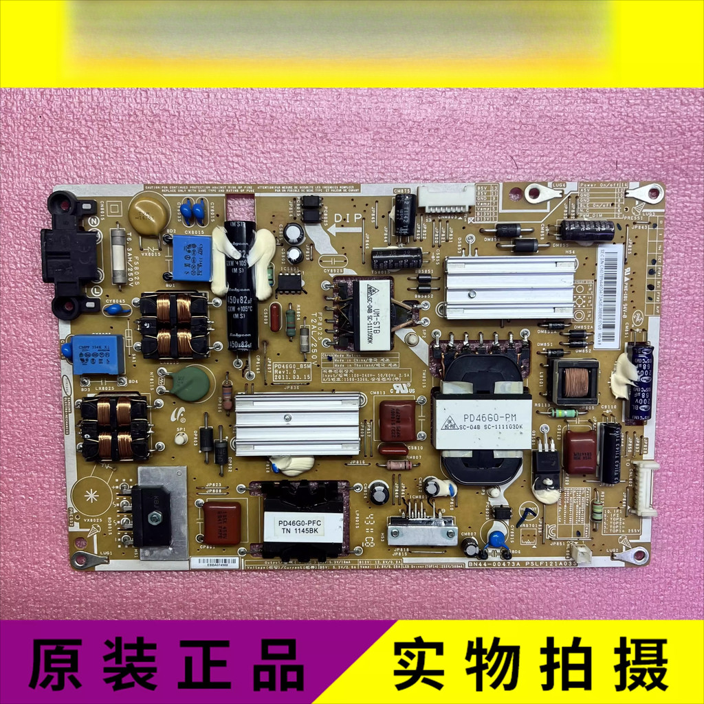 เหมาะสําหรับ UA40D5000PR 40D5003PR power board PD46G0-BDY BN44-00473B/A