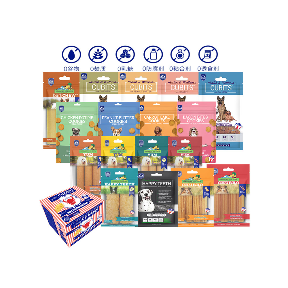 American Himalayan Dog Chew ทําความสะอาดฟันฟันโปรตีนสูง Happy Fritters Yak Cheese Dog Snacks