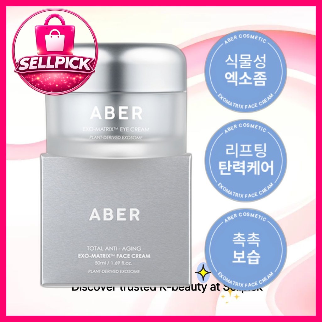 [aber] Exosome Cream 50g 1 ชิ้น / ครีม Exosome เกาหลี / สูตรต่อต้านวัย / ของแท้ 100% โดย SELLPICK