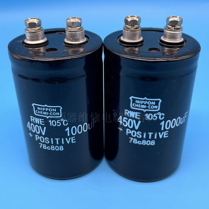 Black King Kong Aluminum Electrolytic Capacitor 450V 1000UF 400V 1000UF Welder Inverter Parts
