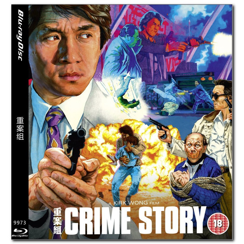 [En]1080P&4K Blu-ray HD Movies Crime Story