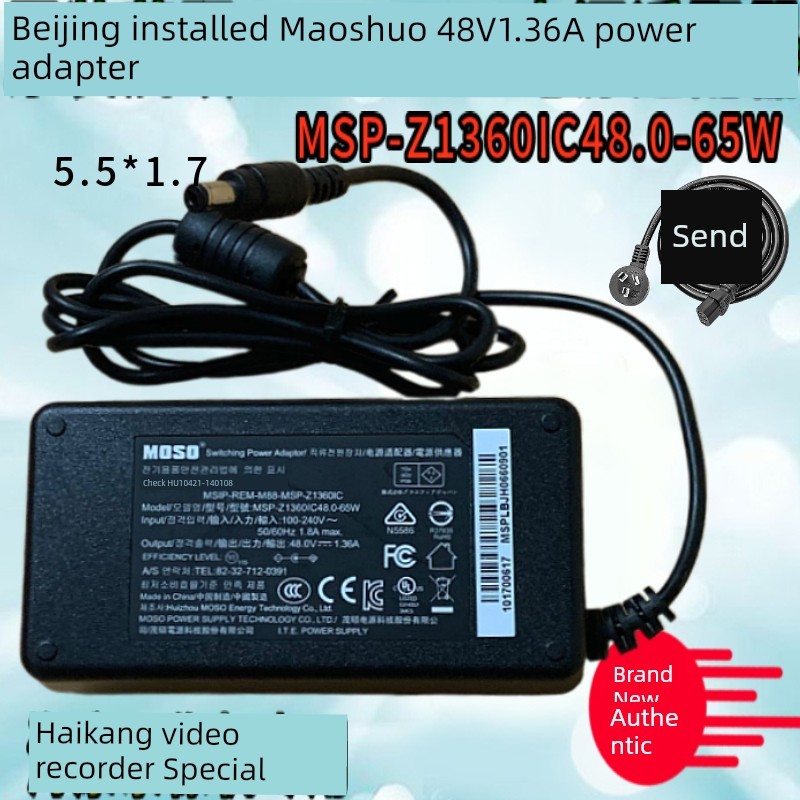 สายชาร์จ micro usb universal travel adapter Hikvision เครื่องบันทึกวิดีโอ48V1.36A อะแดปเตอร์แปลงไฟ M