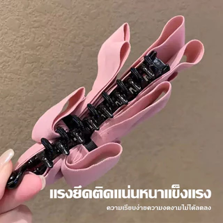 คลิปหนีบผมโบว์กล้วยผิวหนังนิ่ม สำหรับรวบผมหางม้าผู้หญิง