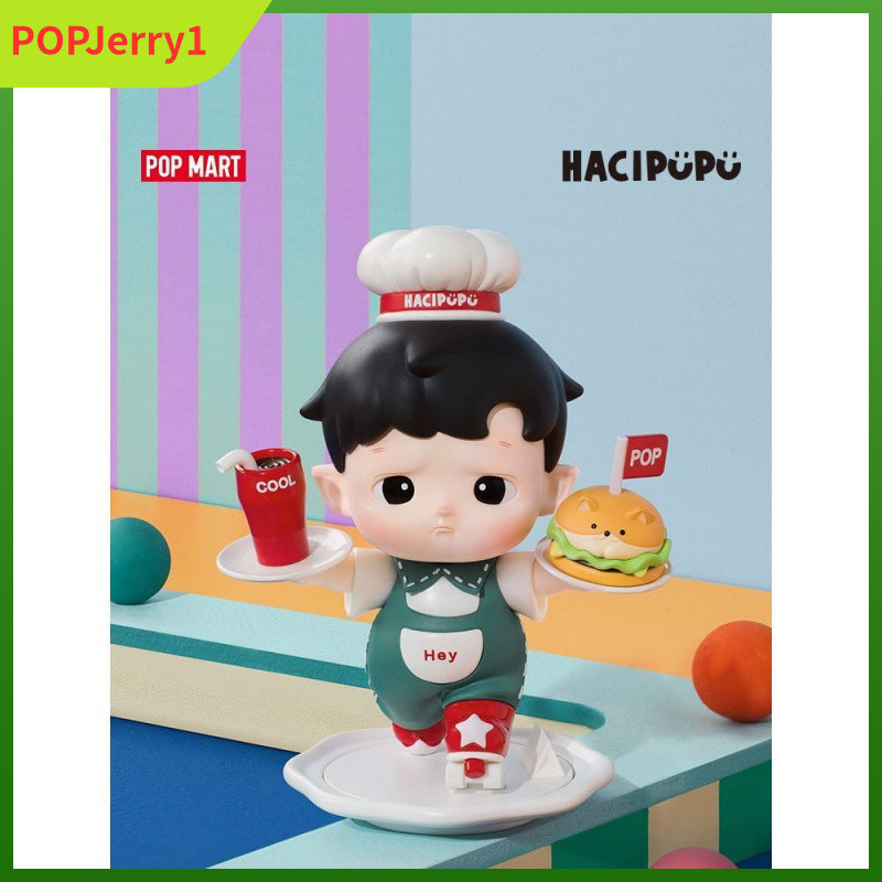 P POPMART HACIPUPU Turn Time Machine Series รูปอินเทรนด์ Mystery Box ของเล่นสร้างสรรค์