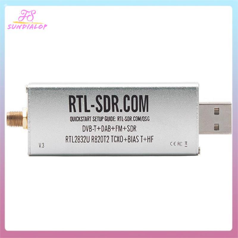 [sundialop.th] สําหรับ V3 R820T2 TCXO Receiver HF BiasT SMA 500KHz-1766 MHz สูงสุด 3.2 MHz