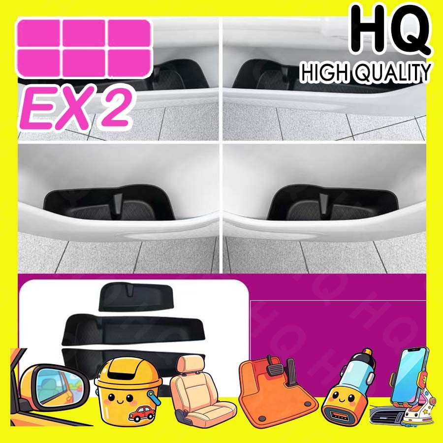 [READY]GEELY EX2 Under-door storage box Body kit geely ex2 Car decoration accessories O7UY