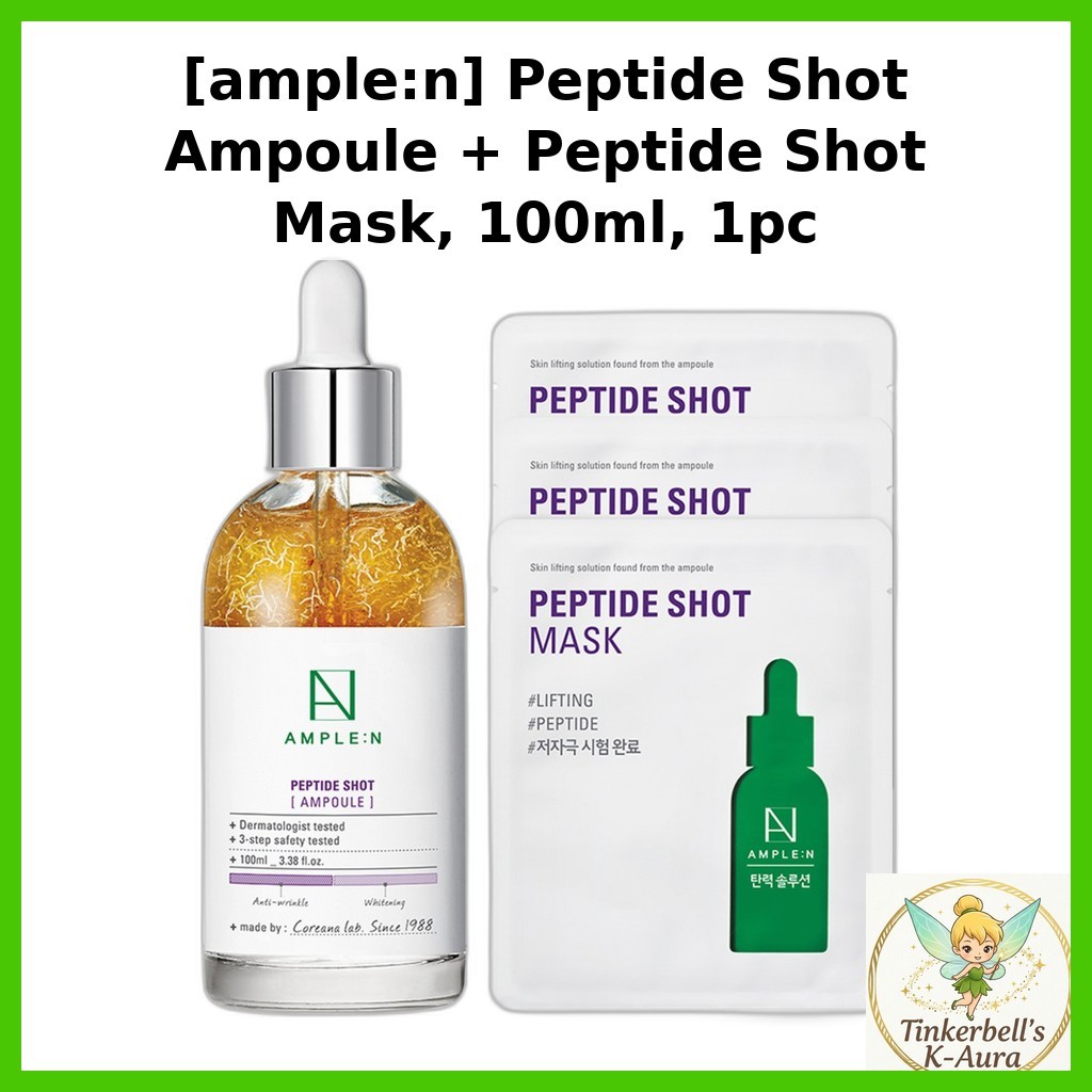 [ample:n] Peptide Shot Ampoule + Peptide Shot Mask, 100ml, 1pc / Korean Ampoule Set / Peptide Infusi