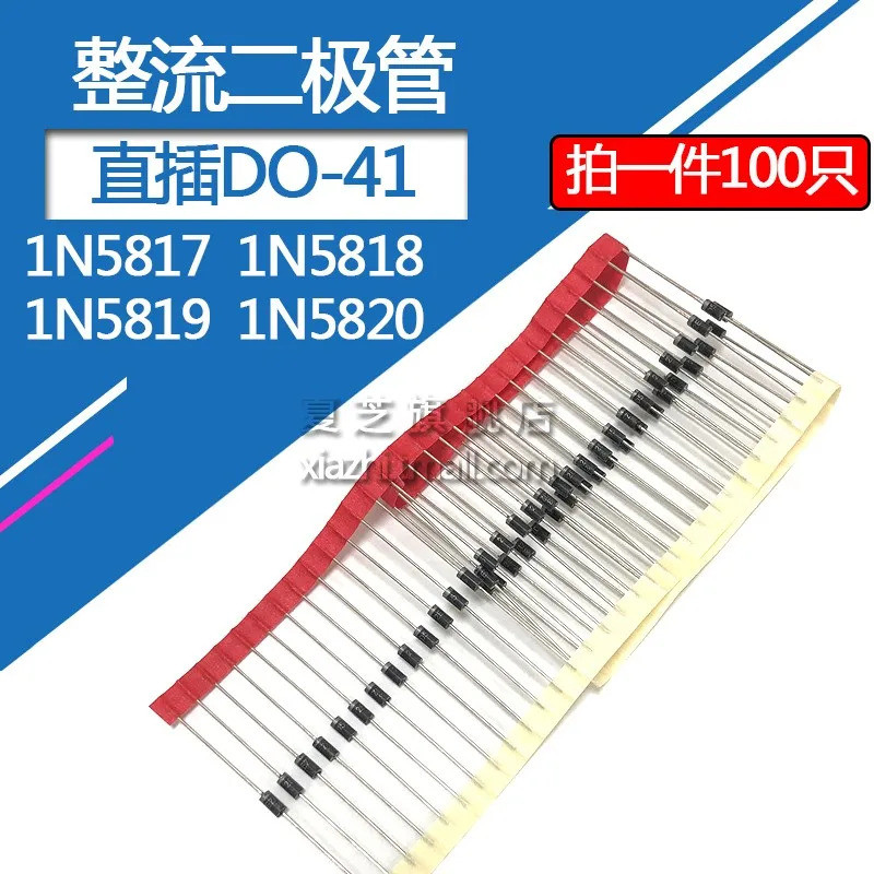 1N5819 Schottky ไดโอด 1N5817 1N5818 1A/20V 3A/20V ปลั๊กตรง DO-41 1N5820