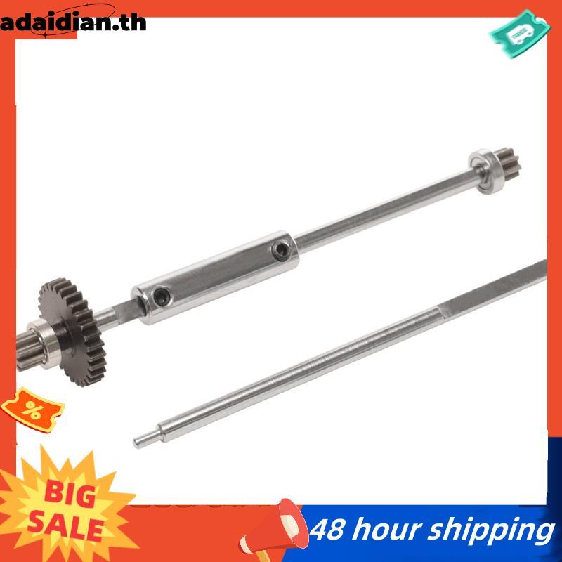 สําหรับสเกล 1/28 เค989 284131/284010 284161 อะไหล่อัพเกรดรถ RC- อุปกรณ์เสริมชุดเพลาไดรฟ์กลาง