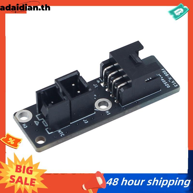 Hotend อะแดปเตอร์สําหรับ K2//K2 Plus Hot End อะแดปเตอร์สําหรับ /K2/K2 Plus 3D ชิ้นส่วนเครื่องพิมพ์