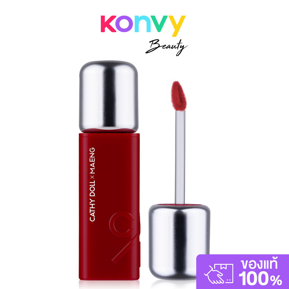 Cathy Doll x Maeng Whip Matte Lip 2.8g เคที่ดอลล์ ลิปแมทเนื้อวิปครีมกึ่งมูส