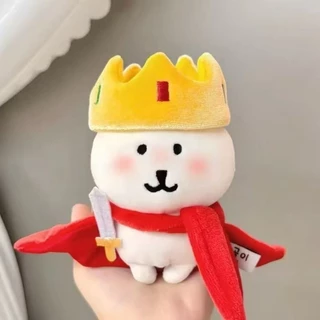 13 ซม.Self-Laughing Bear เสื้อผ้าเด็กผลิตภัณฑ์ใหม่ Kingdom Defense Battle ตุ๊กตาผ้าฝ้ายเสื้อผ้าเด็กประเภทหลายร่างกายสามารถสวมใส่เสื้อผ้าเปลี่ยนได้