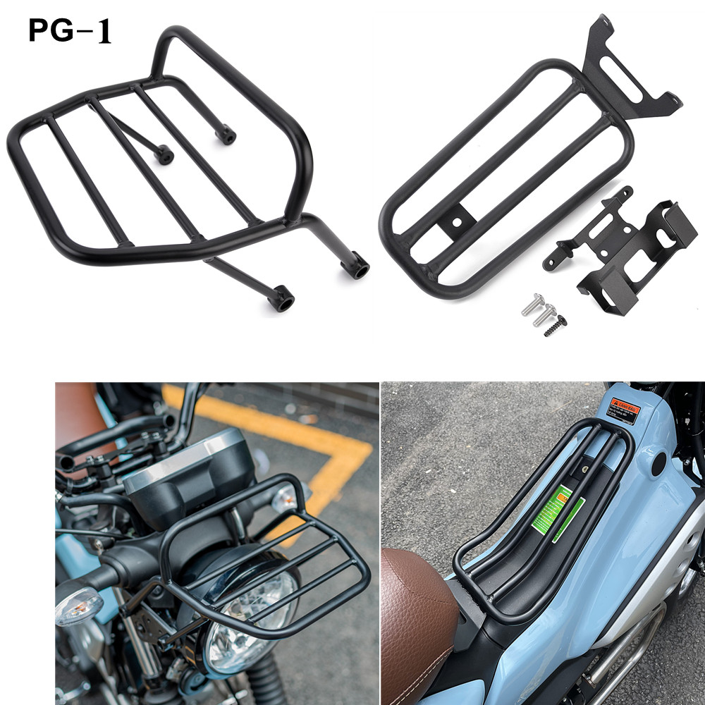 Center ชั้นวางชั้นวางกลางกระเป๋าเดินทางสําหรับ Yamaha PG 1 PG1 รถจักรยานยนต์ด้านหน้ากระเป๋าเดินทางชั