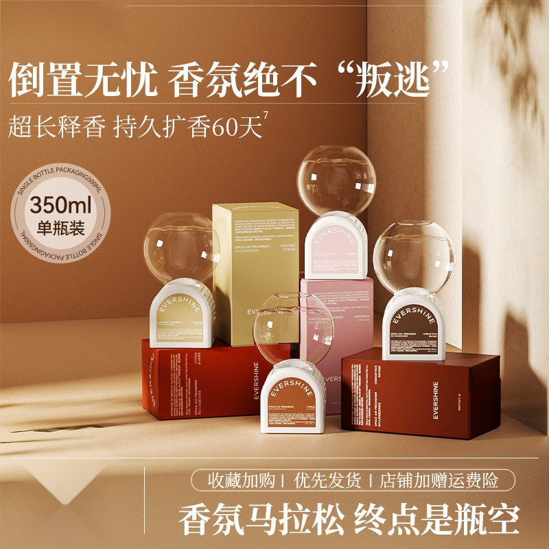 Popular~Dabai inverted aromatherapy diffuser, inverted fragrance bubble machine, air freshener, deod