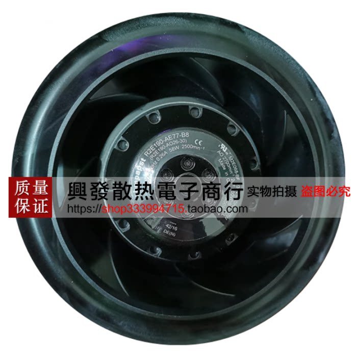 [หม้อน้ําพร้อมสต็อก] พัดลมพัดลมเยอรมัน ebmpapst R2E190-AE77-B8/B3/B1/05/C3/62/D4/C6