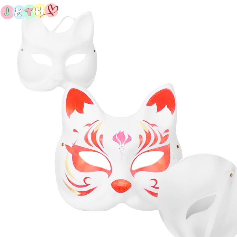 JKTH Nk Handmade DIY หน้ากาก Masquerade Cat Face Masks Props Paintable Party คอสเพลย์เครื่องแต่งกาย 