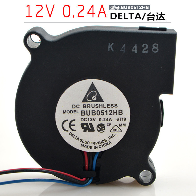 [หม้อน้ําขายร้อน] ของแท้ Delta BUB0512HB 5015 12V 0.24A 5CM/cm Turbo Fan Blower