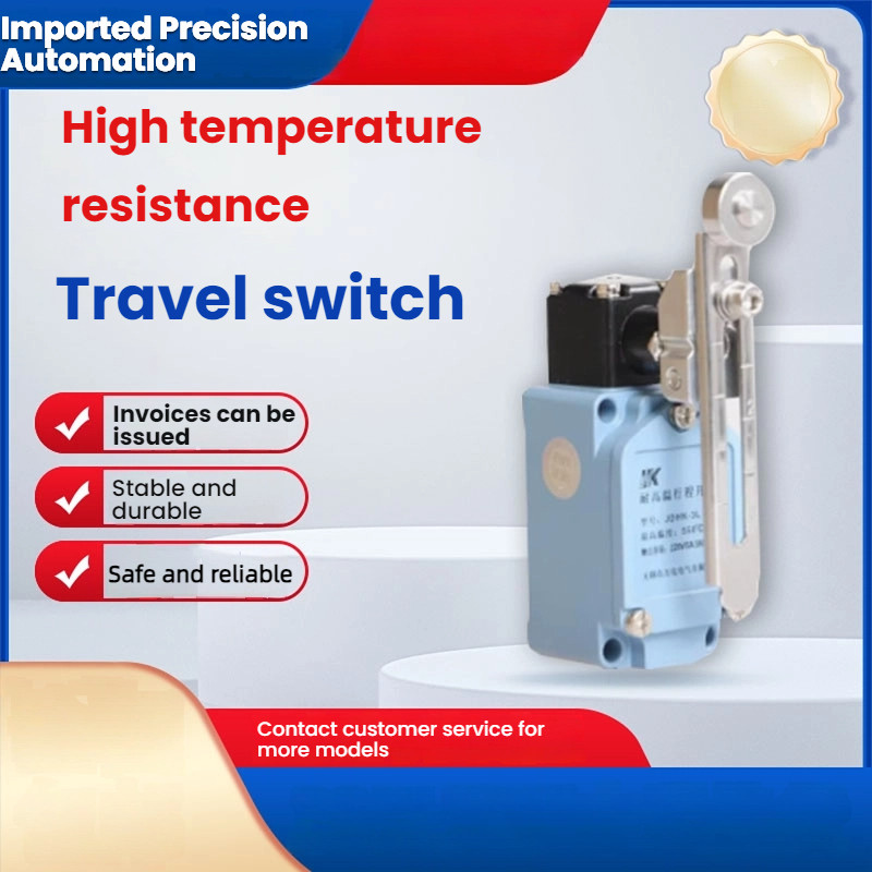 สวิตช์จํากัดทนอุณหภูมิสูงใหม่เอี่ยม JDHK-1L JDHK-2G JDHK-3T JDHK-1Y JDHK-2